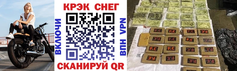 COCAIN Перу Нестеров