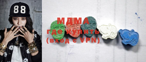 гашиш Белокуриха