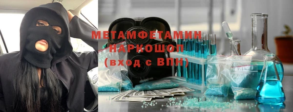 ешки Беломорск