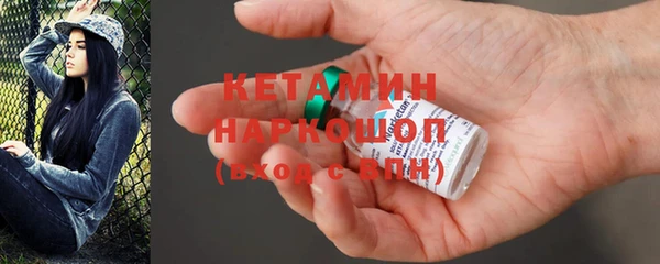 a pvp Белоозёрский