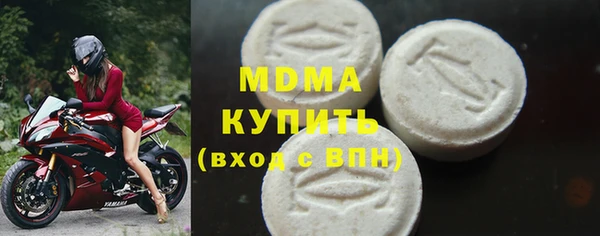 a pvp Белоозёрский