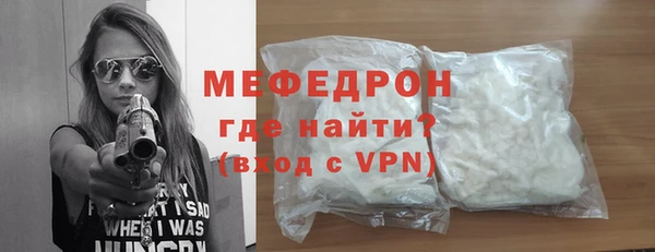 a pvp Белоозёрский