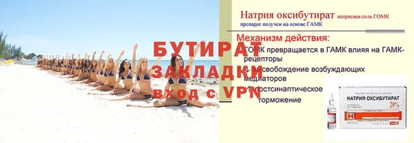 a pvp Белоозёрский