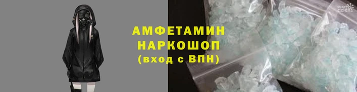 a pvp Белоозёрский