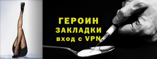 a pvp Белоозёрский