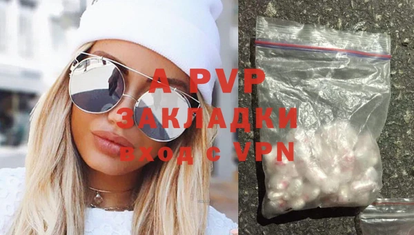 a pvp Белоозёрский