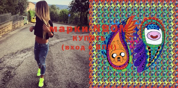 ешки Беломорск