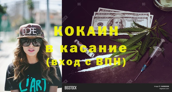 a pvp Белоозёрский