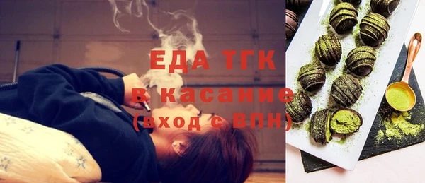 a pvp Белоозёрский
